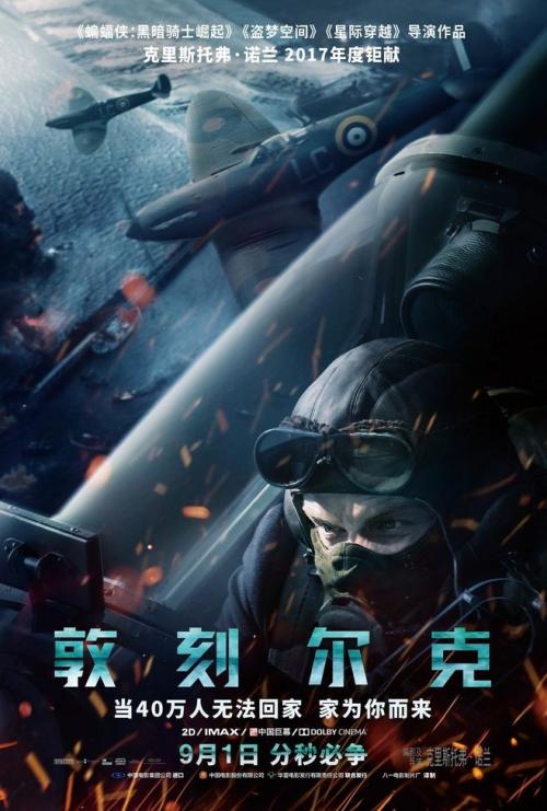 怎么买交通银行流水电子版PDF