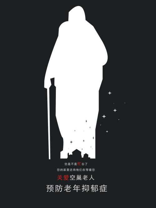 杨百翰大学夏威夷分校成绩单修改
